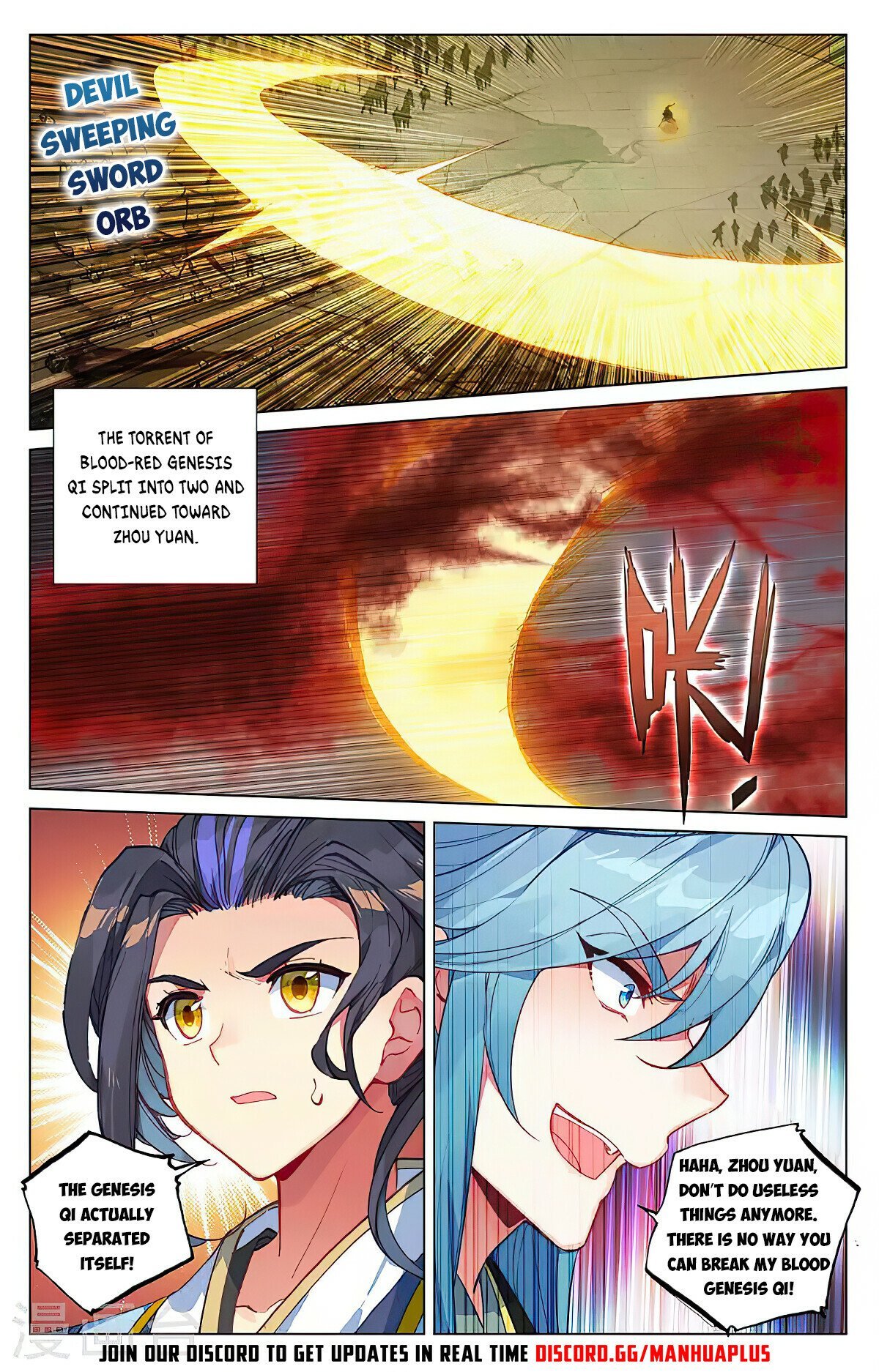 Read Dragon Prince Yuan EN Manga Online