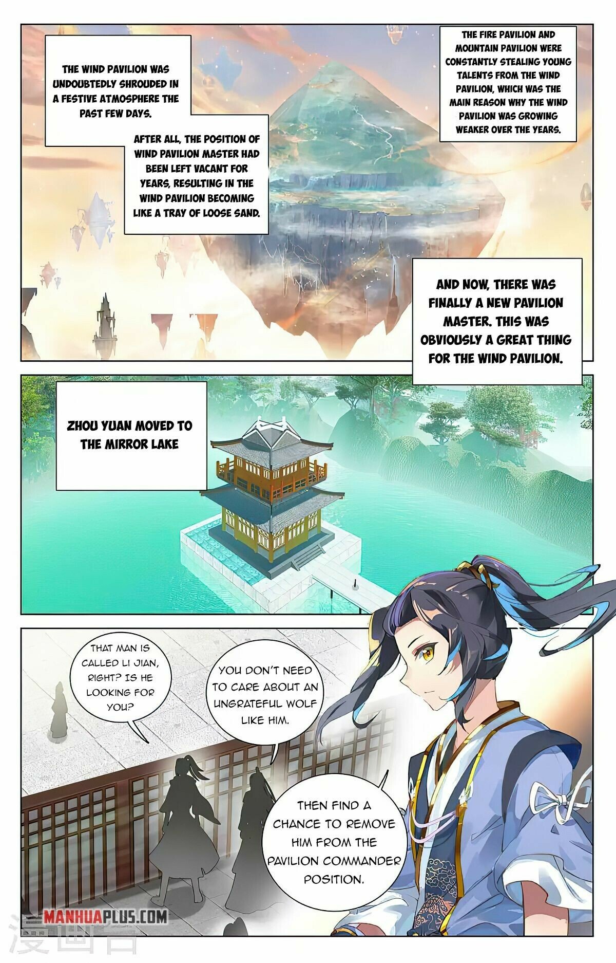 Read Dragon Prince Yuan EN Manga Online
