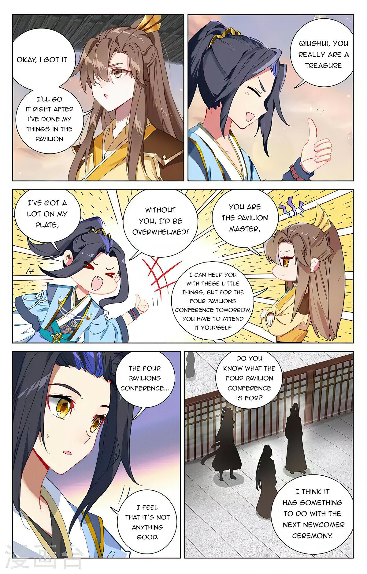 Read Dragon Prince Yuan EN Manga Online