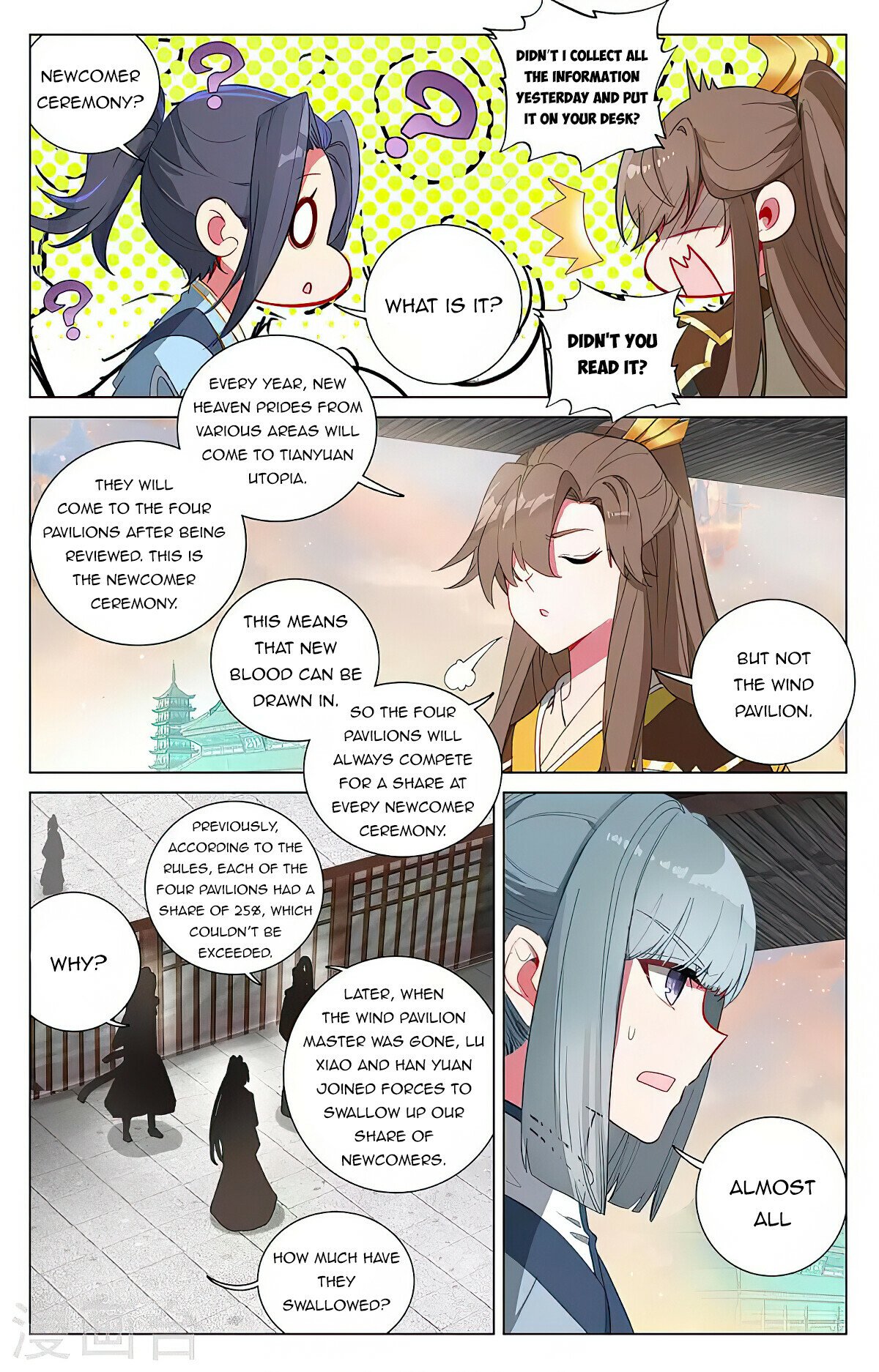 Read Dragon Prince Yuan EN Manga Online