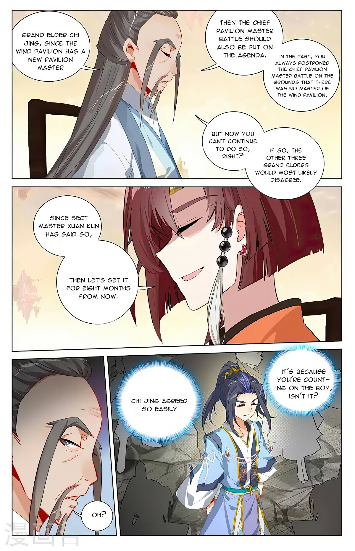 Read Dragon Prince Yuan EN Manga Online