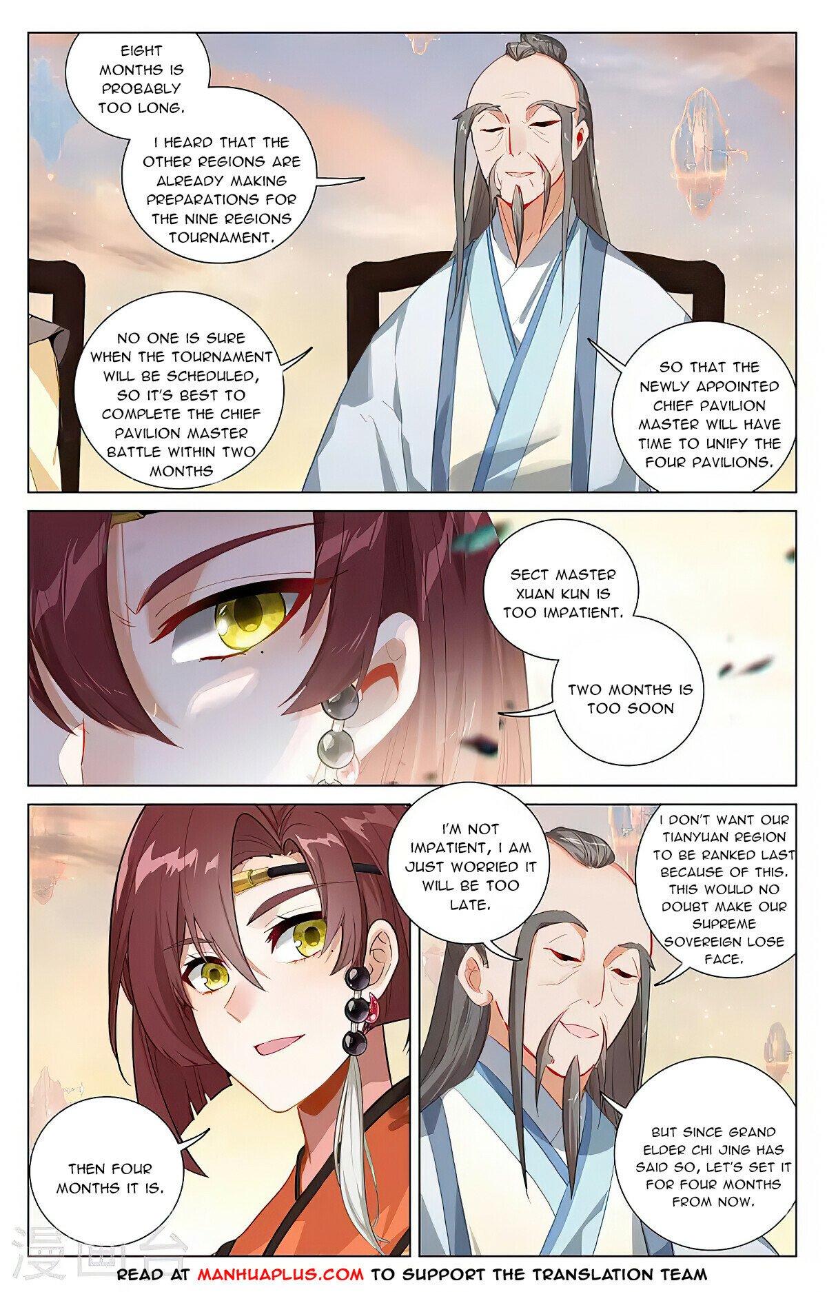 Read Dragon Prince Yuan EN Manga Online