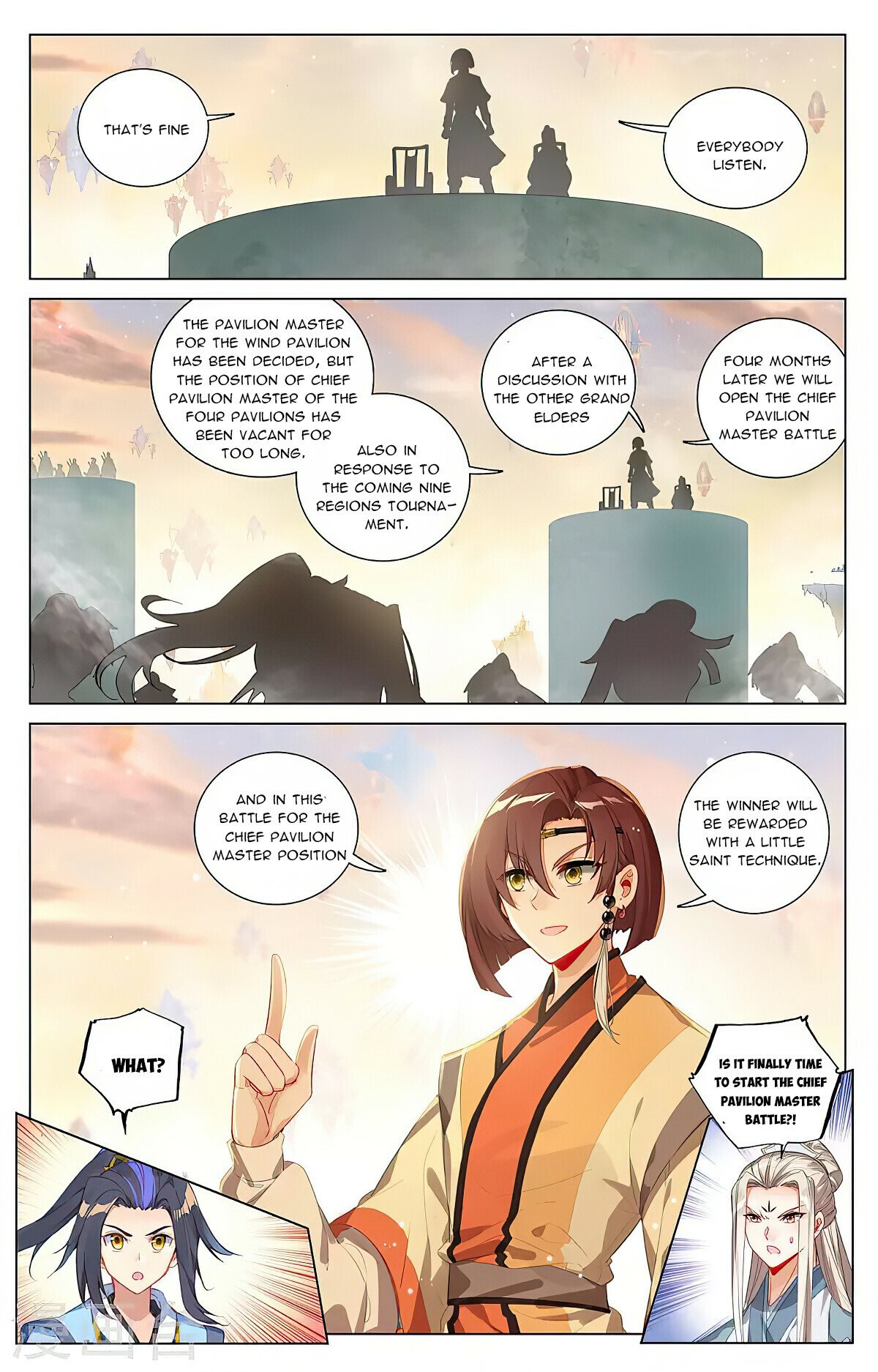 Read Dragon Prince Yuan EN Manga Online
