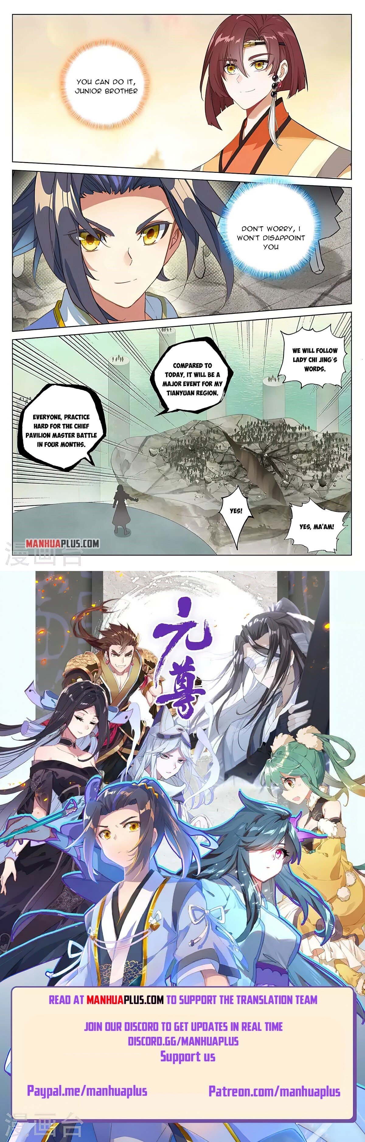 Read Dragon Prince Yuan EN Manga Online