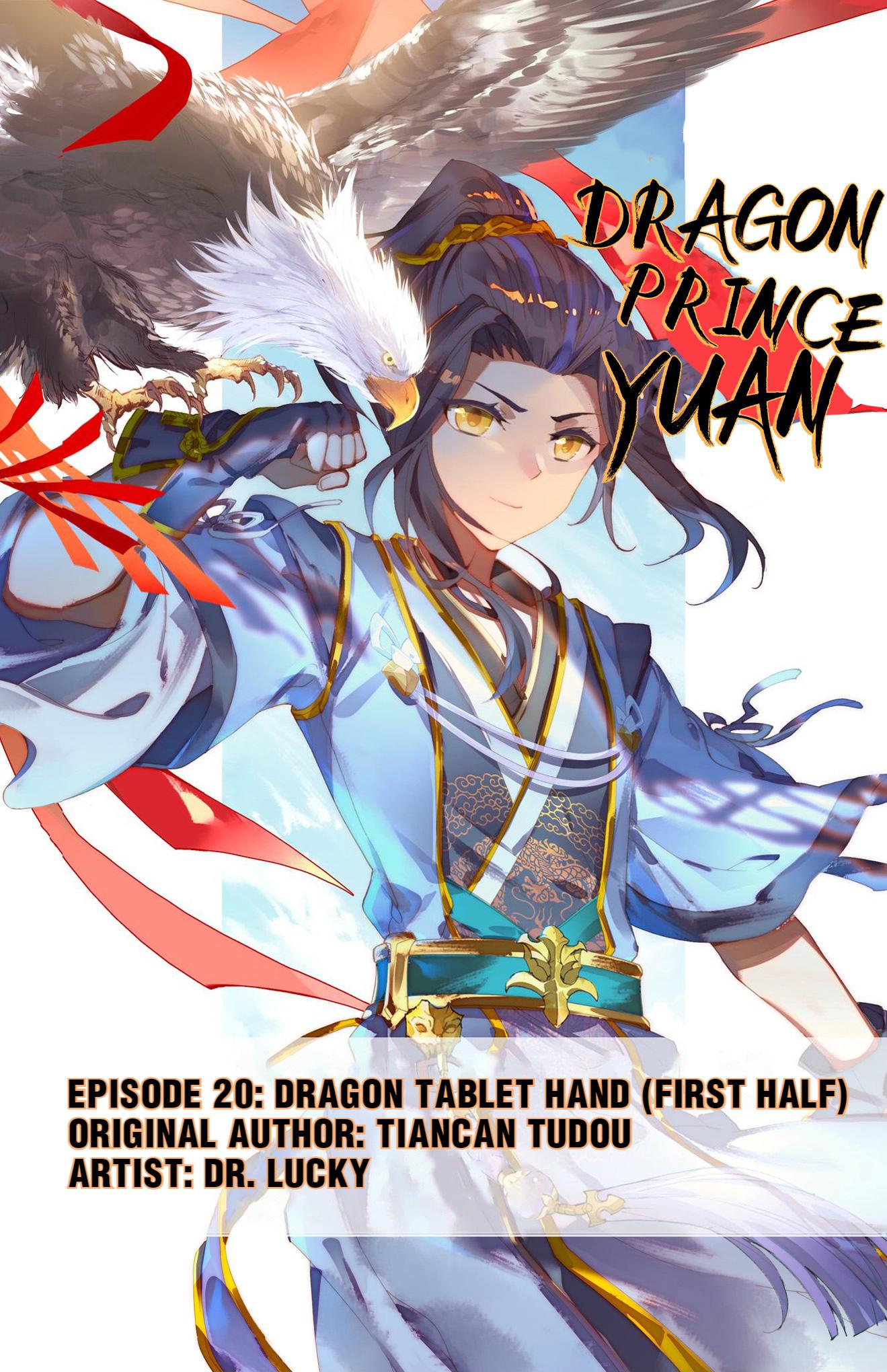 Read Dragon Prince Yuan EN Manga Online