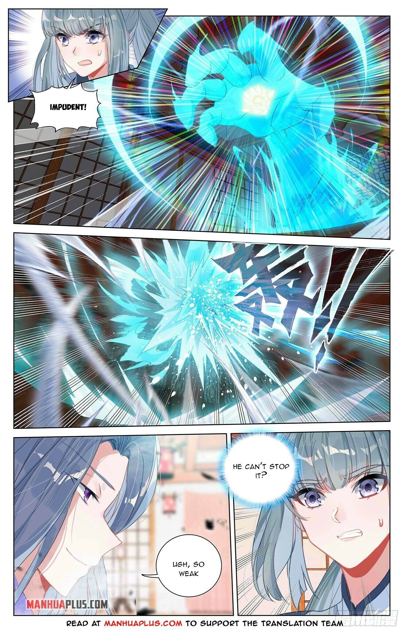 Read Dragon Prince Yuan EN Manga Online