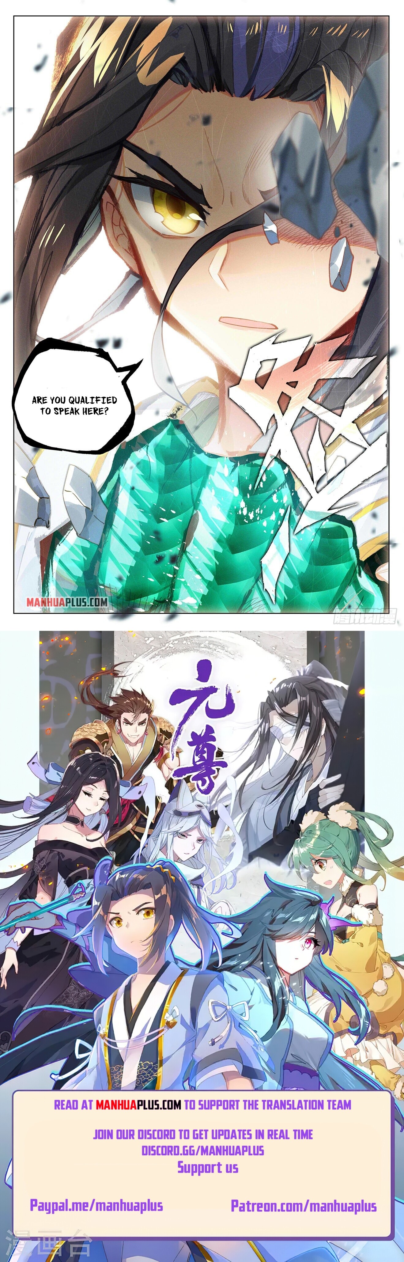 Read Dragon Prince Yuan EN Manga Online