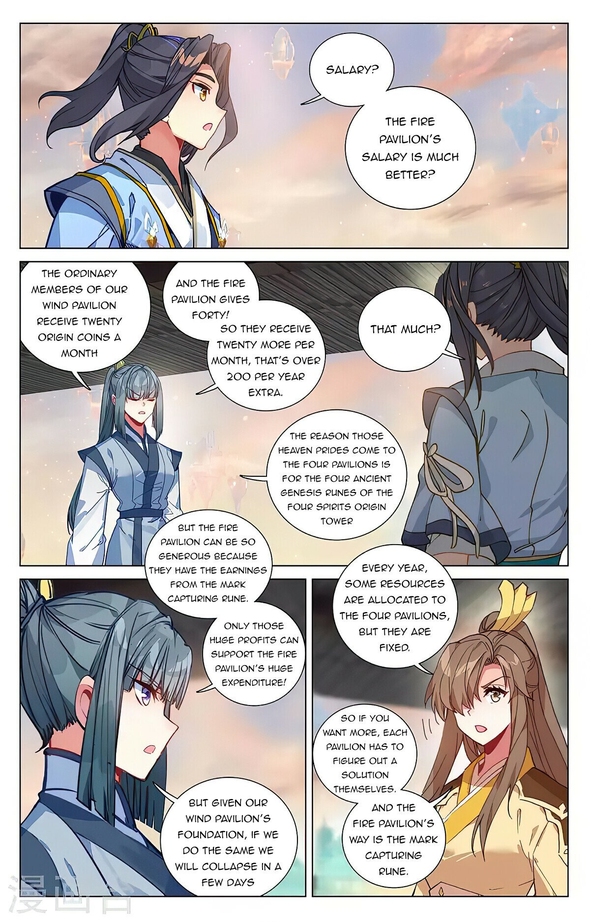 Read Dragon Prince Yuan EN Manga Online