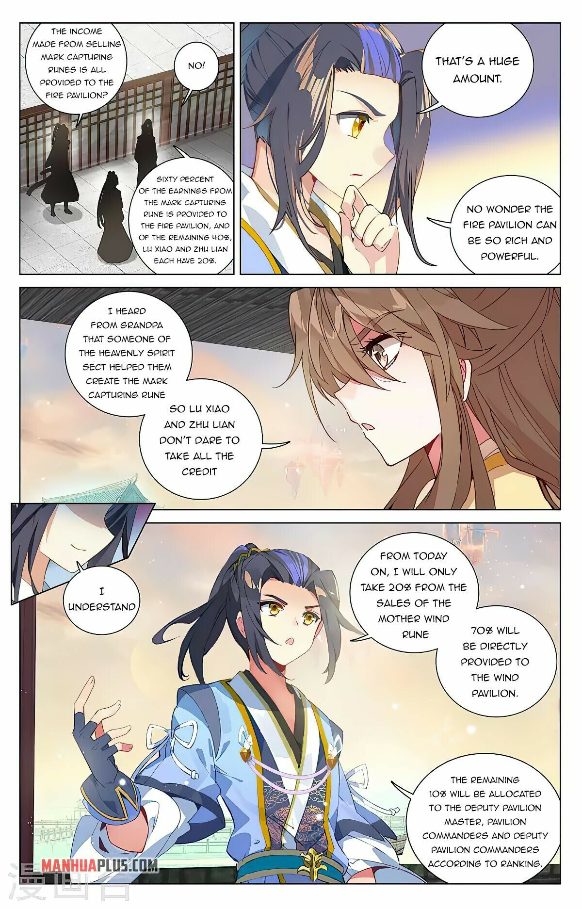 Read Dragon Prince Yuan EN Manga Online