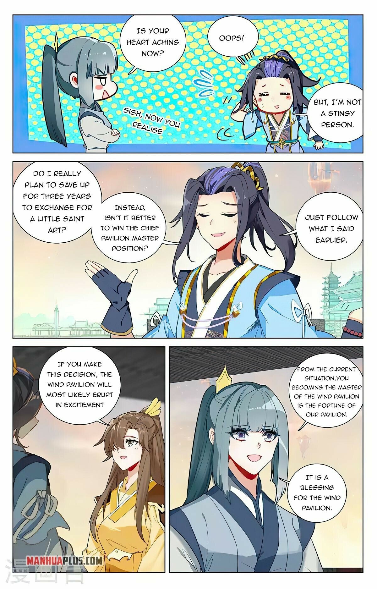 Read Dragon Prince Yuan EN Manga Online