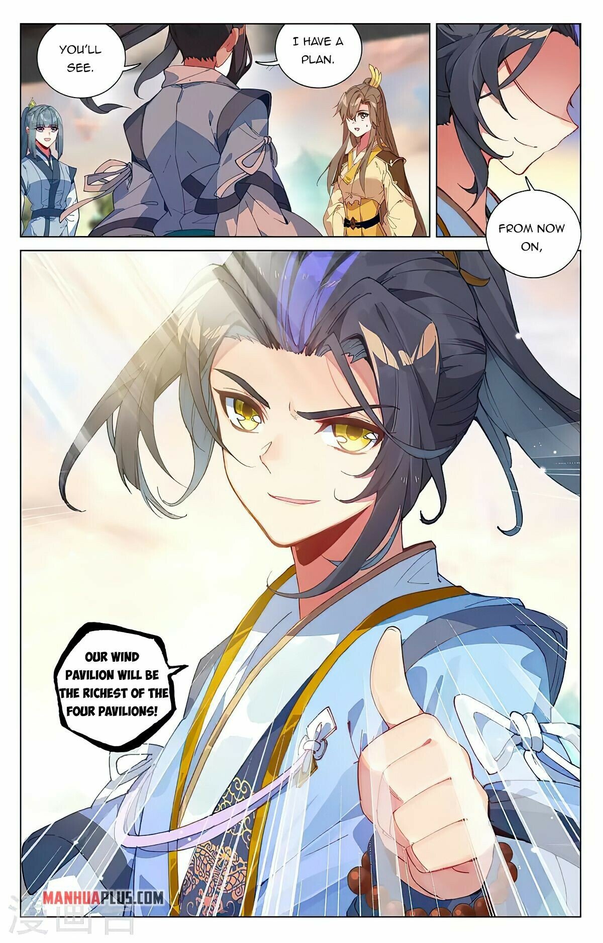 Read Dragon Prince Yuan EN Manga Online