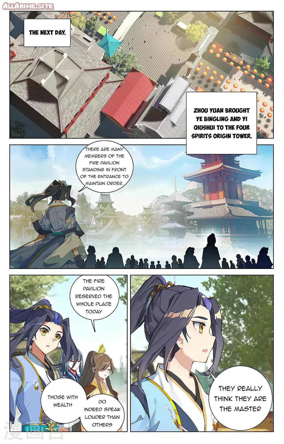 Read Dragon Prince Yuan EN Manga Online