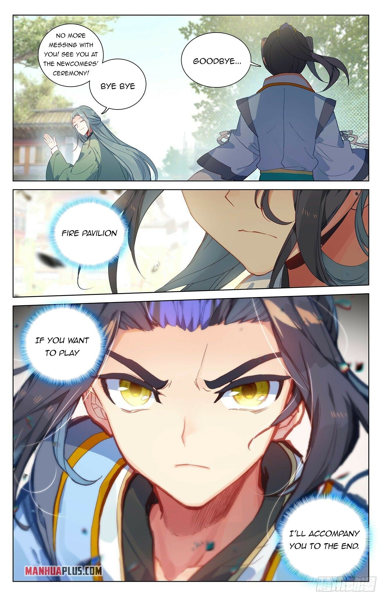 Read Dragon Prince Yuan EN Manga Online