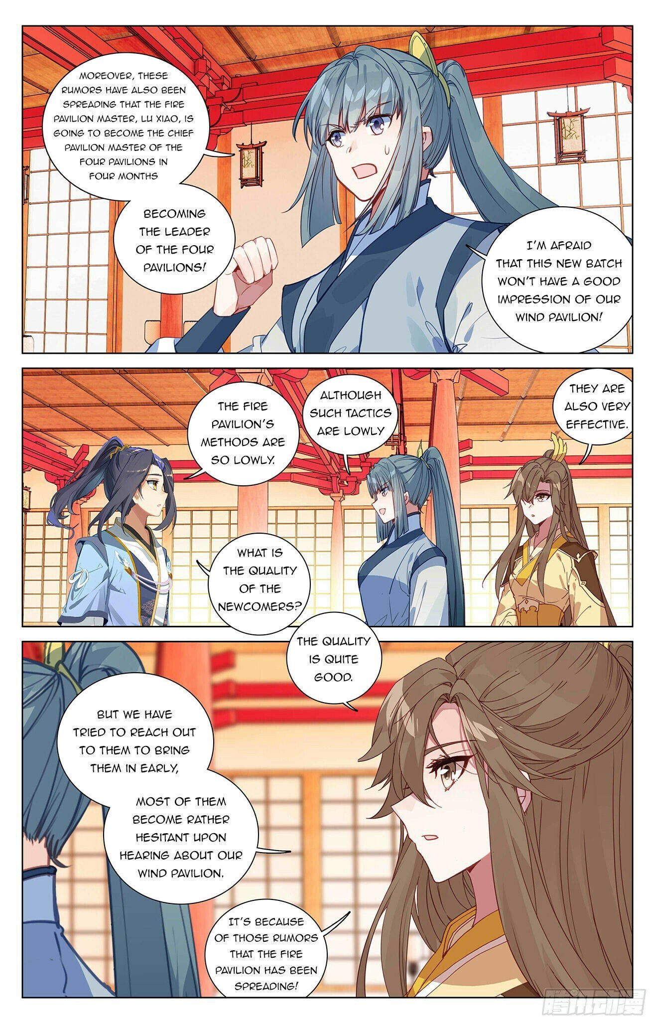 Read Dragon Prince Yuan EN Manga Online