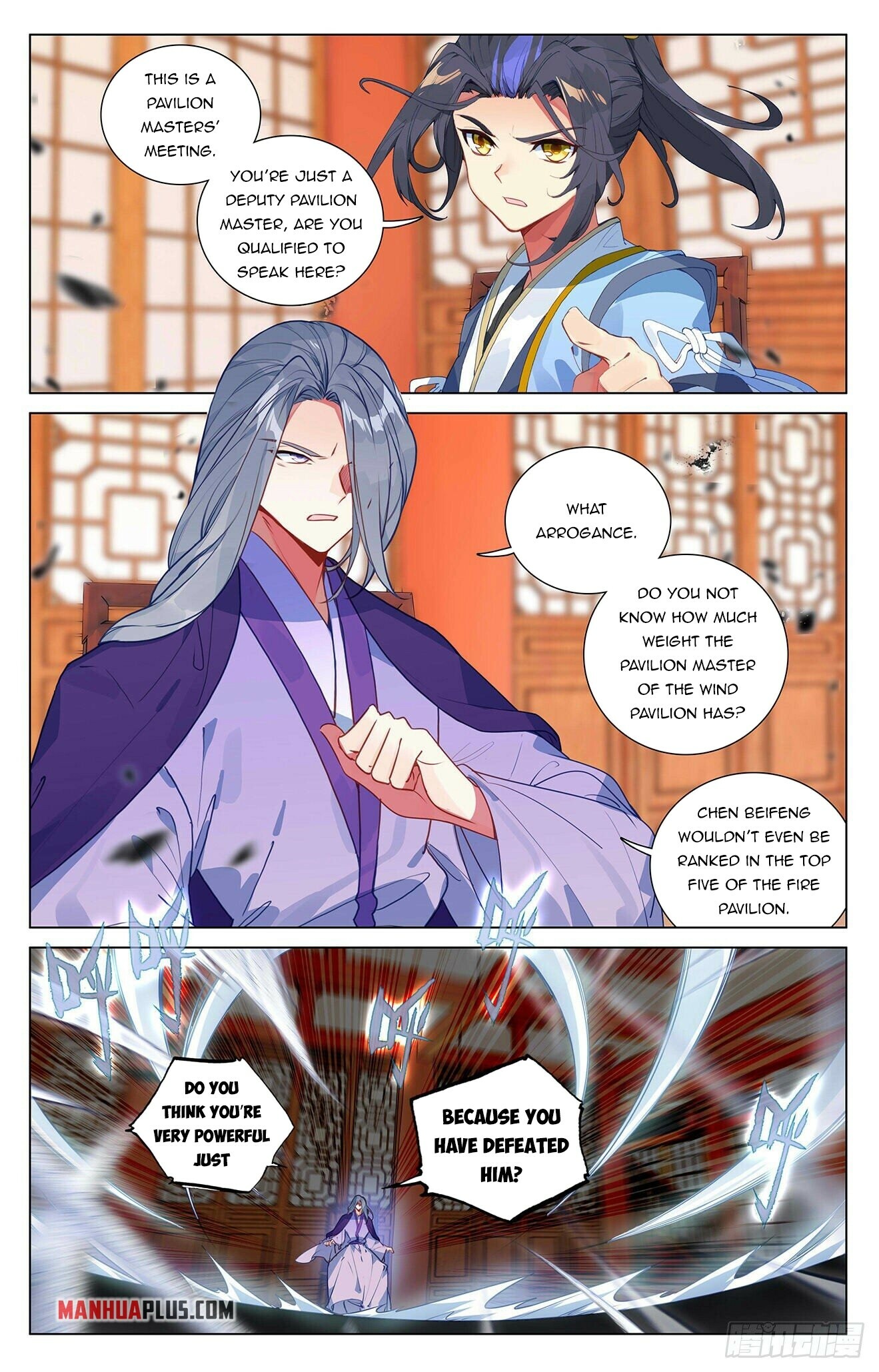 Read Dragon Prince Yuan EN Manga Online