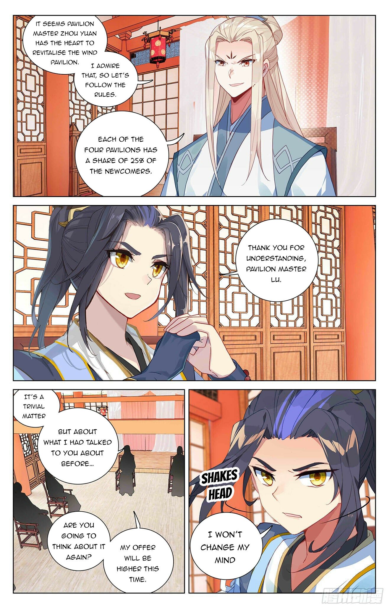 Read Dragon Prince Yuan EN Manga Online