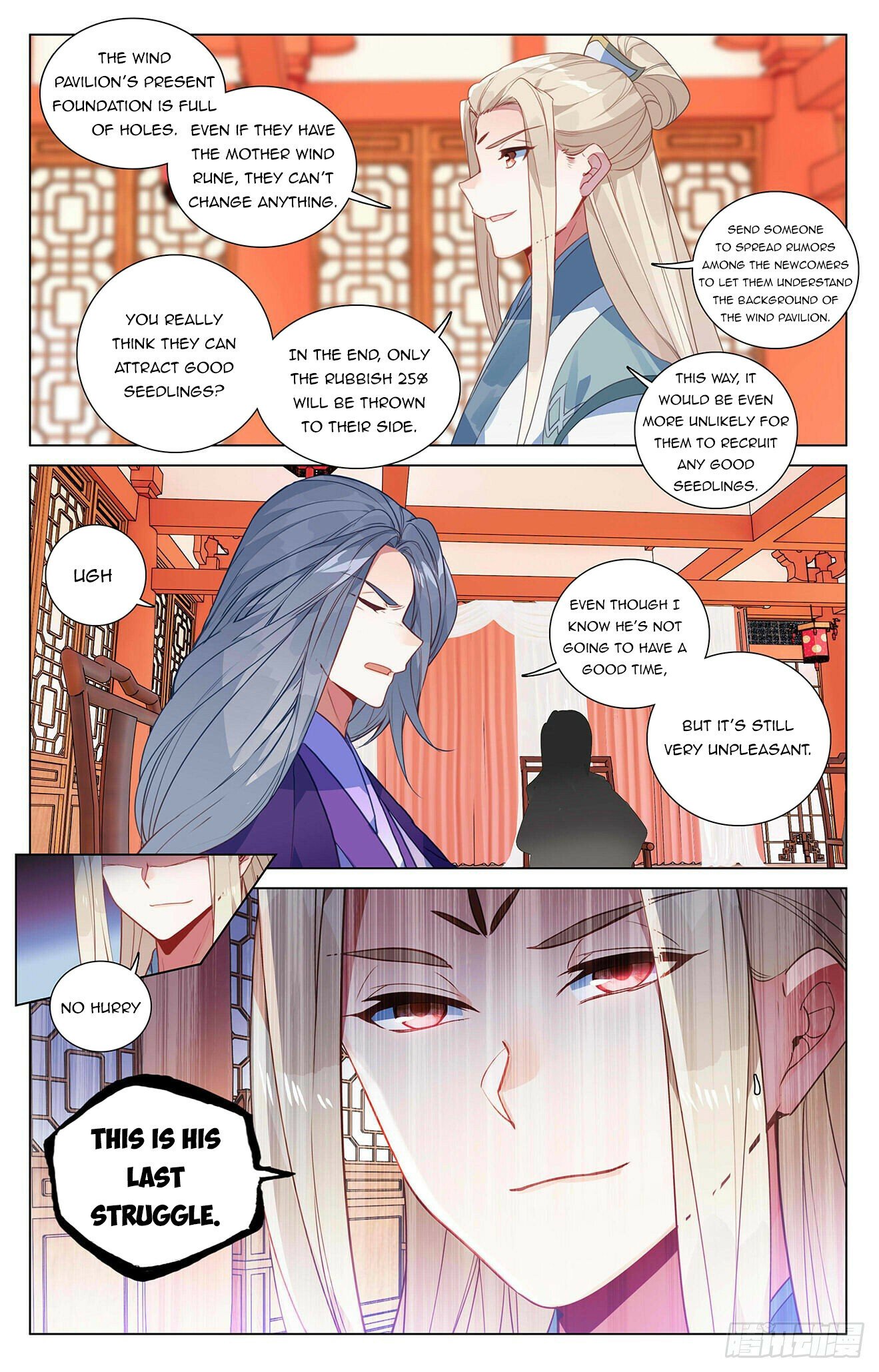 Read Dragon Prince Yuan EN Manga Online