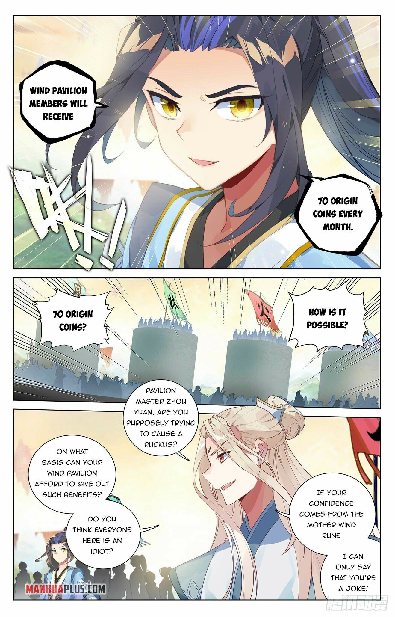 Read Dragon Prince Yuan EN Manga Online
