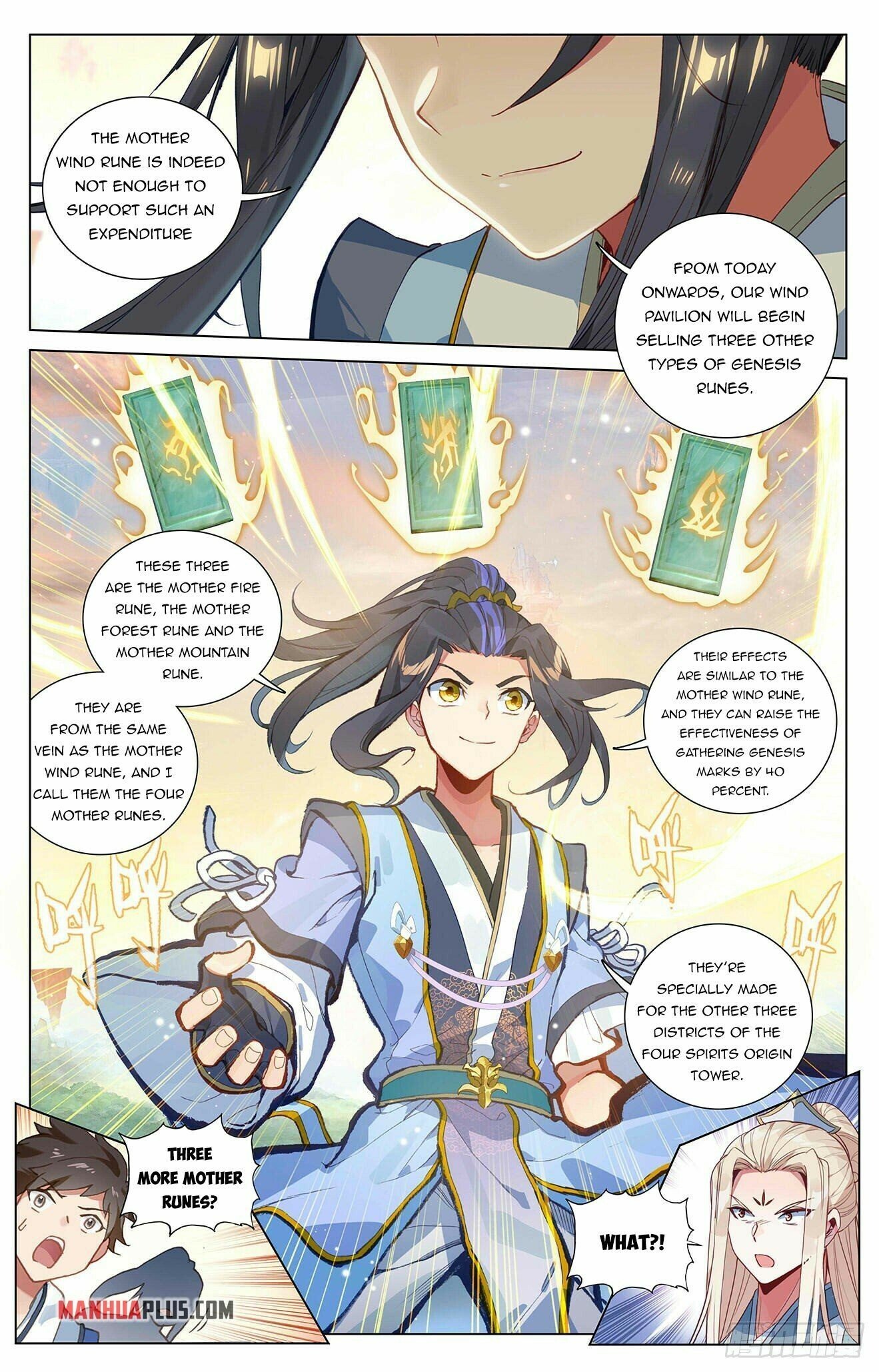 Read Dragon Prince Yuan EN Manga Online