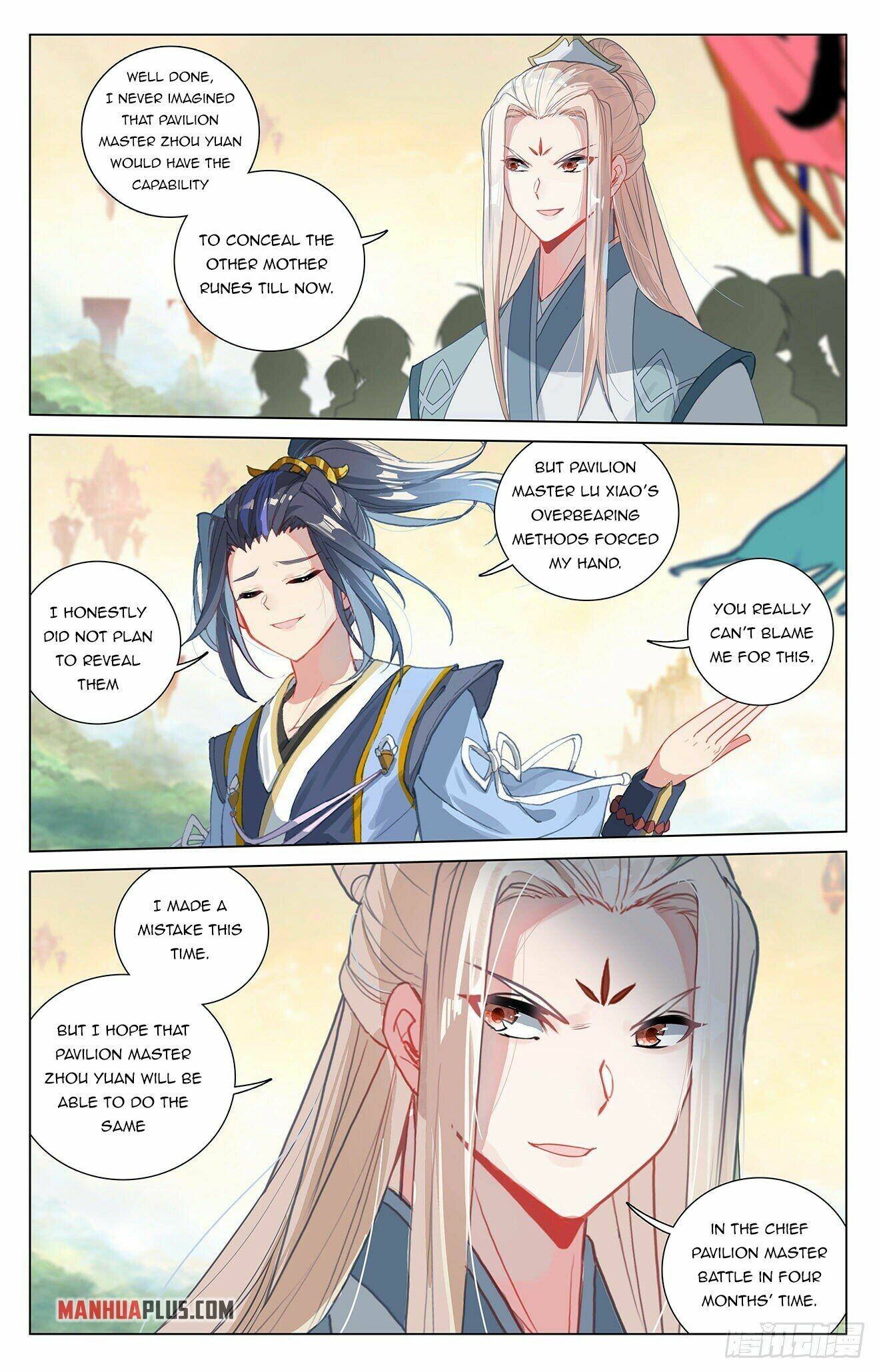 Read Dragon Prince Yuan EN Manga Online