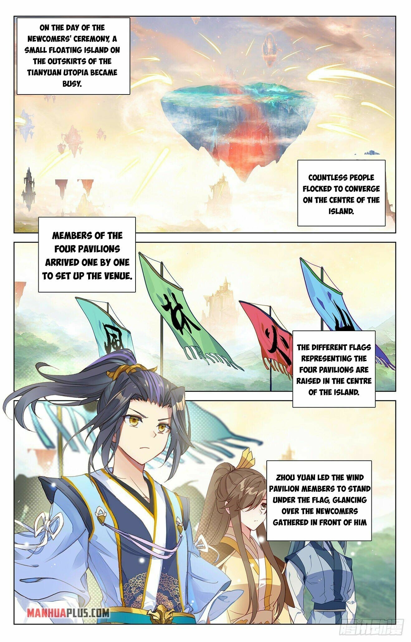 Read Dragon Prince Yuan EN Manga Online