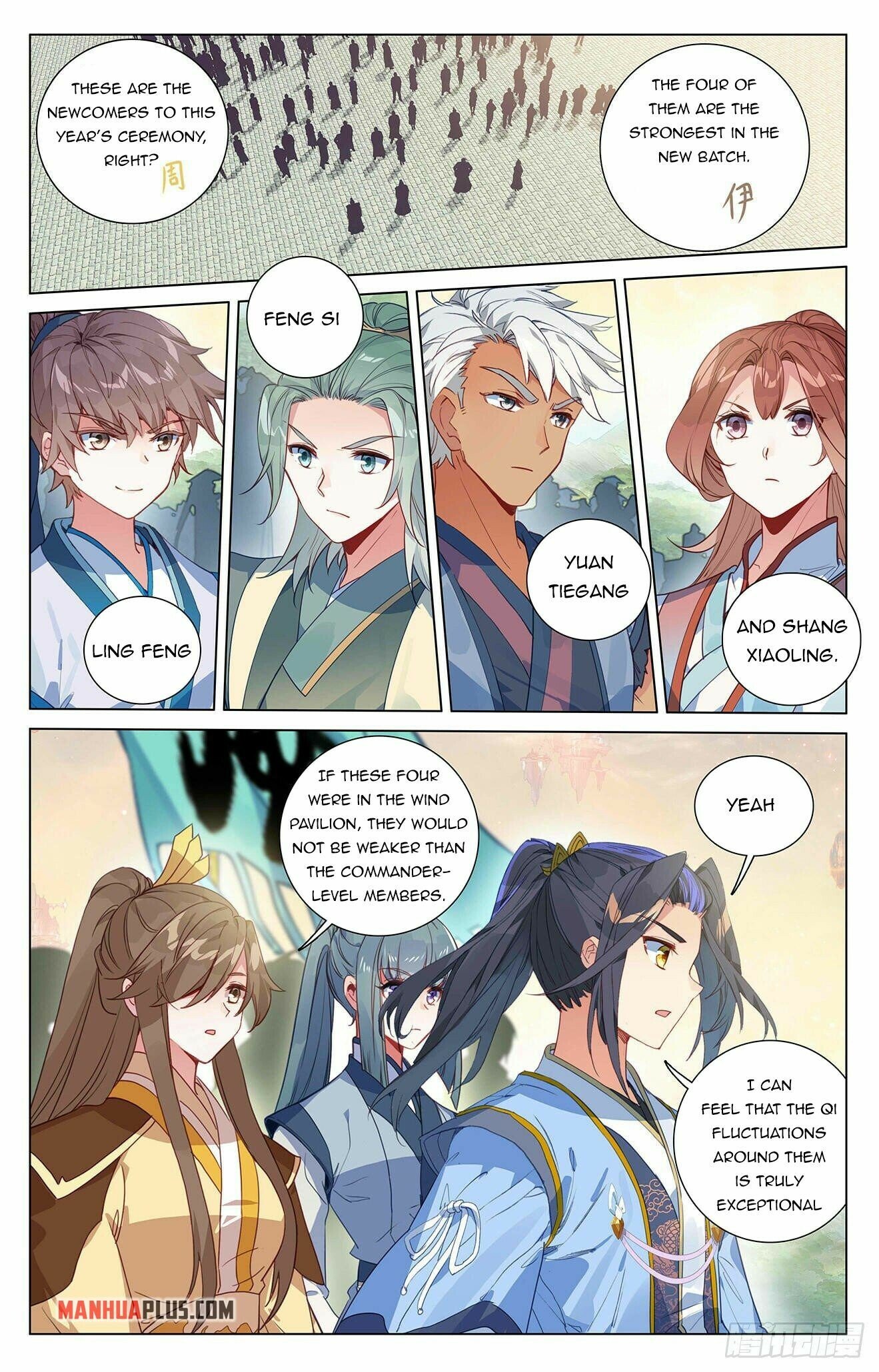 Read Dragon Prince Yuan EN Manga Online