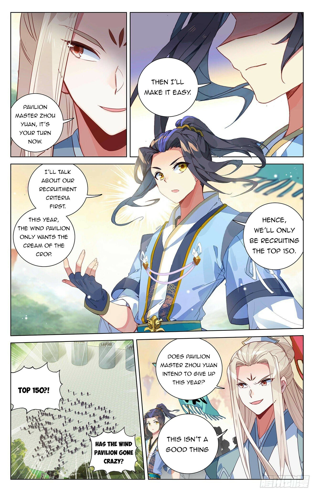 Read Dragon Prince Yuan EN Manga Online