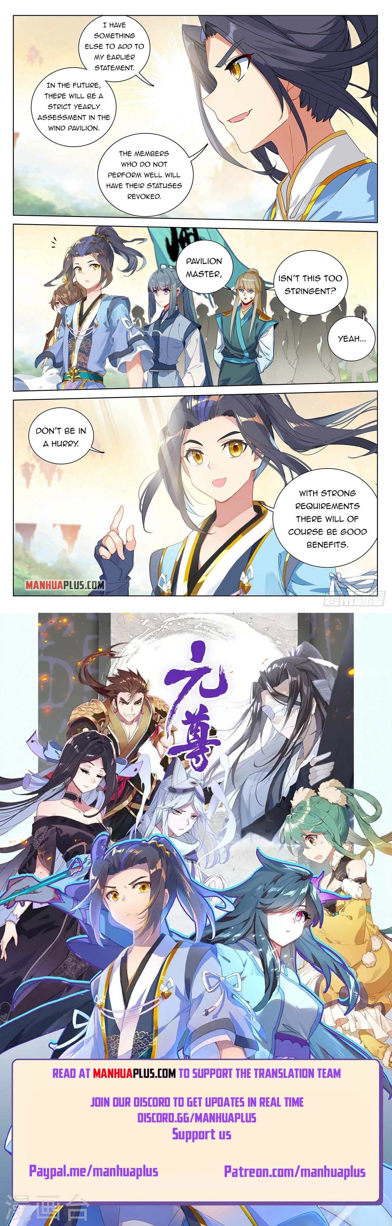 Read Dragon Prince Yuan EN Manga Online