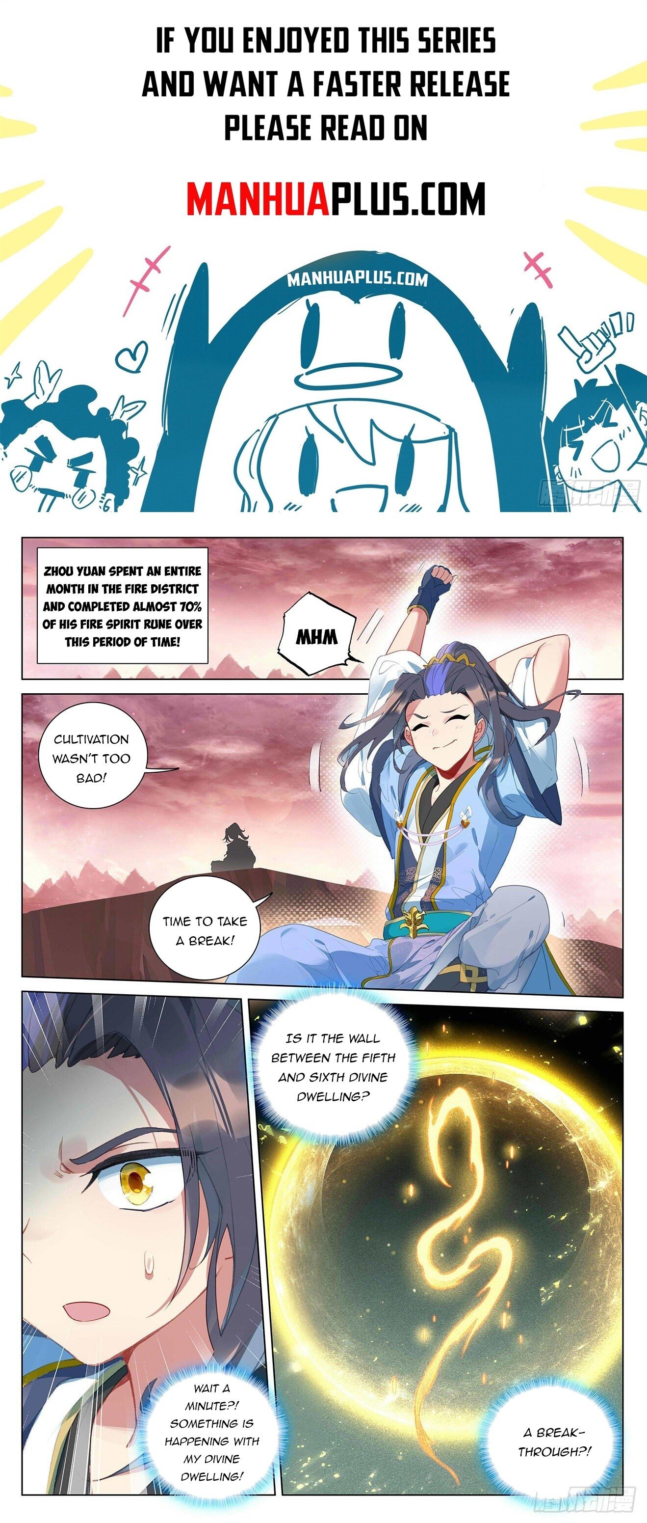 Read Dragon Prince Yuan EN Manga Online