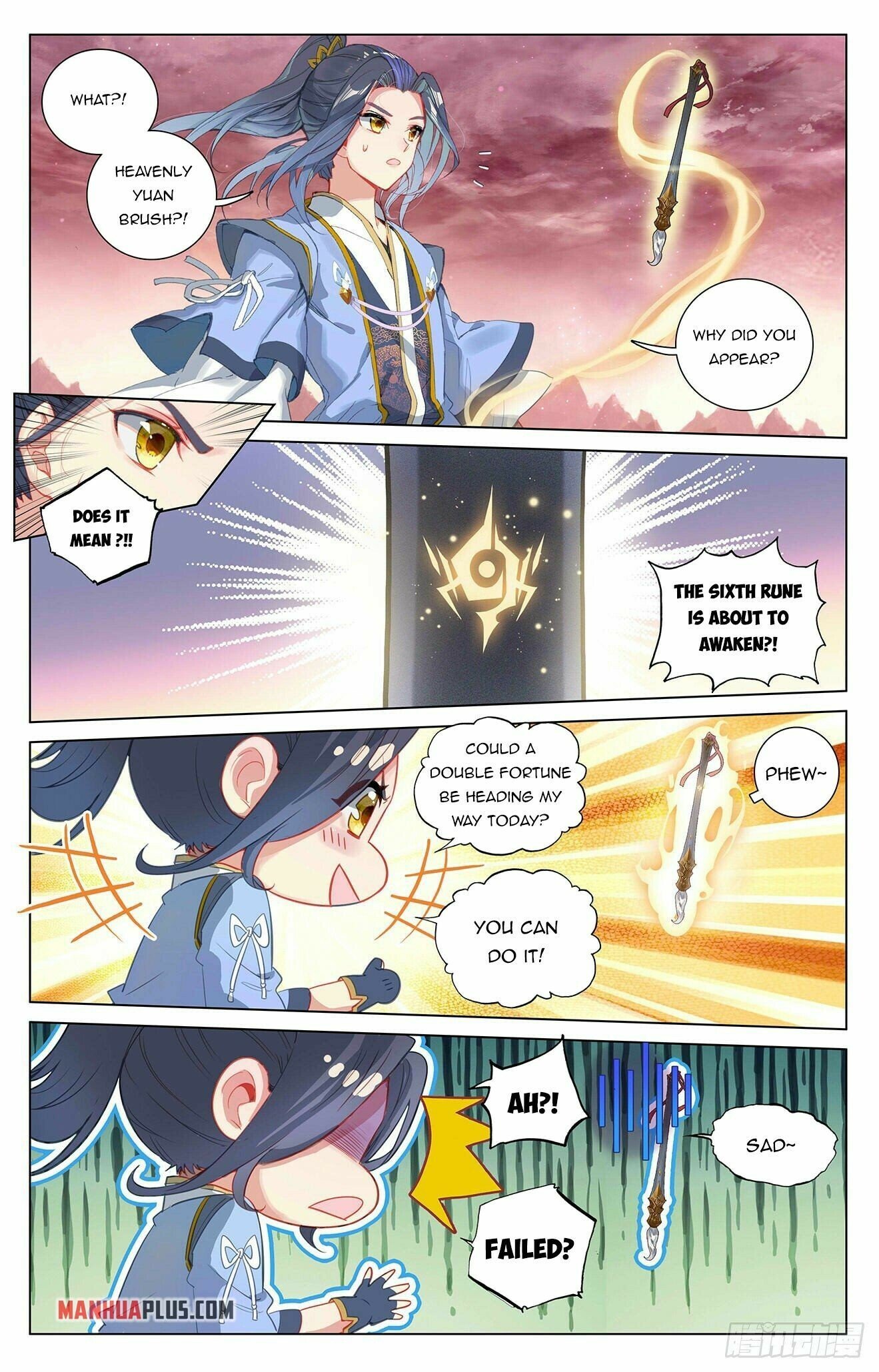 Read Dragon Prince Yuan EN Manga Online