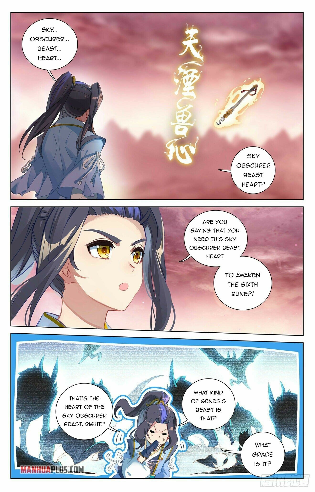 Read Dragon Prince Yuan EN Manga Online