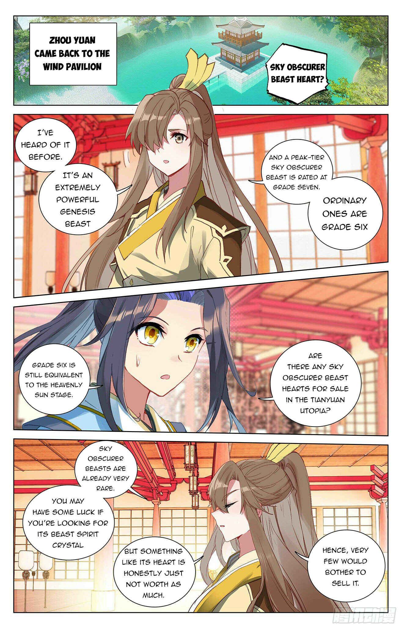 Read Dragon Prince Yuan EN Manga Online