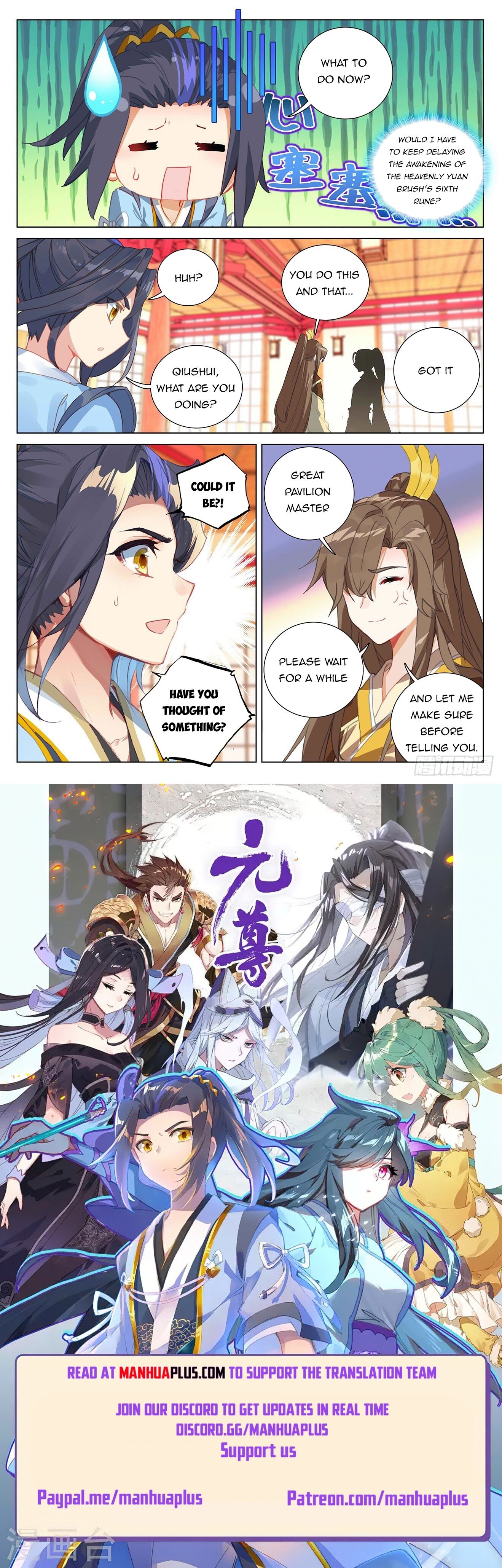 Read Dragon Prince Yuan EN Manga Online