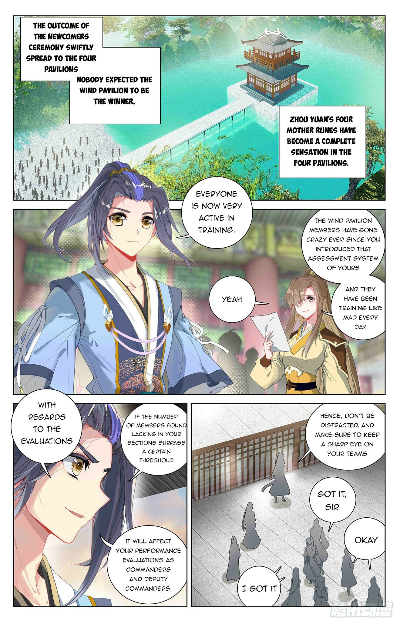 Read Dragon Prince Yuan EN Manga Online