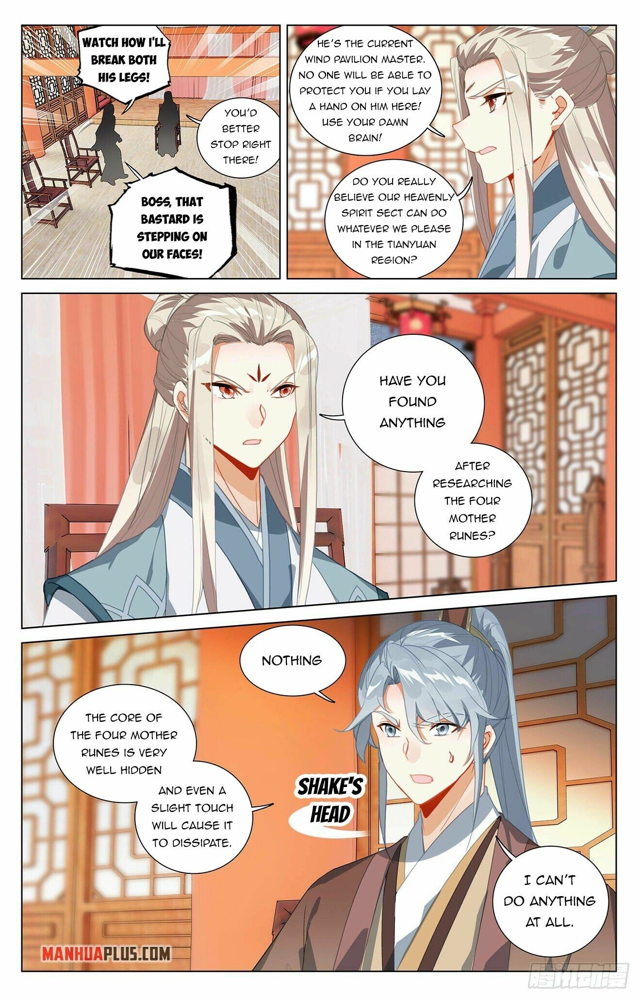 Read Dragon Prince Yuan EN Manga Online