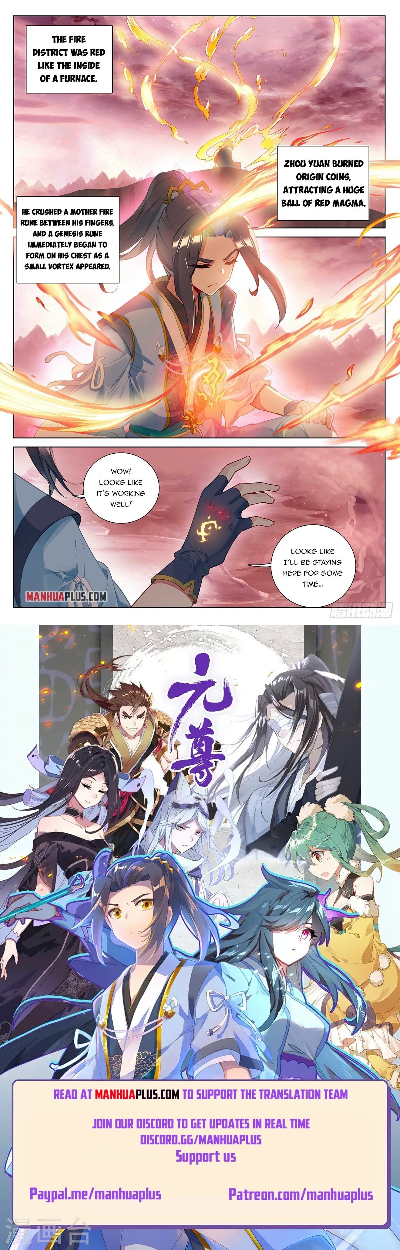 Read Dragon Prince Yuan EN Manga Online