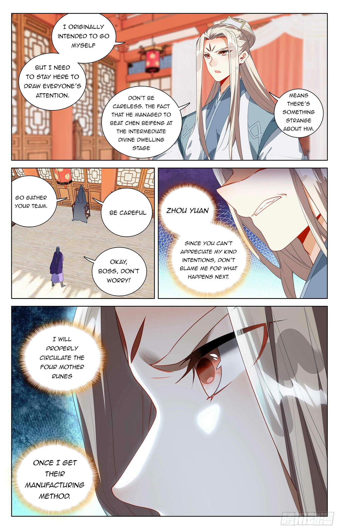 Read Dragon Prince Yuan EN Manga Online