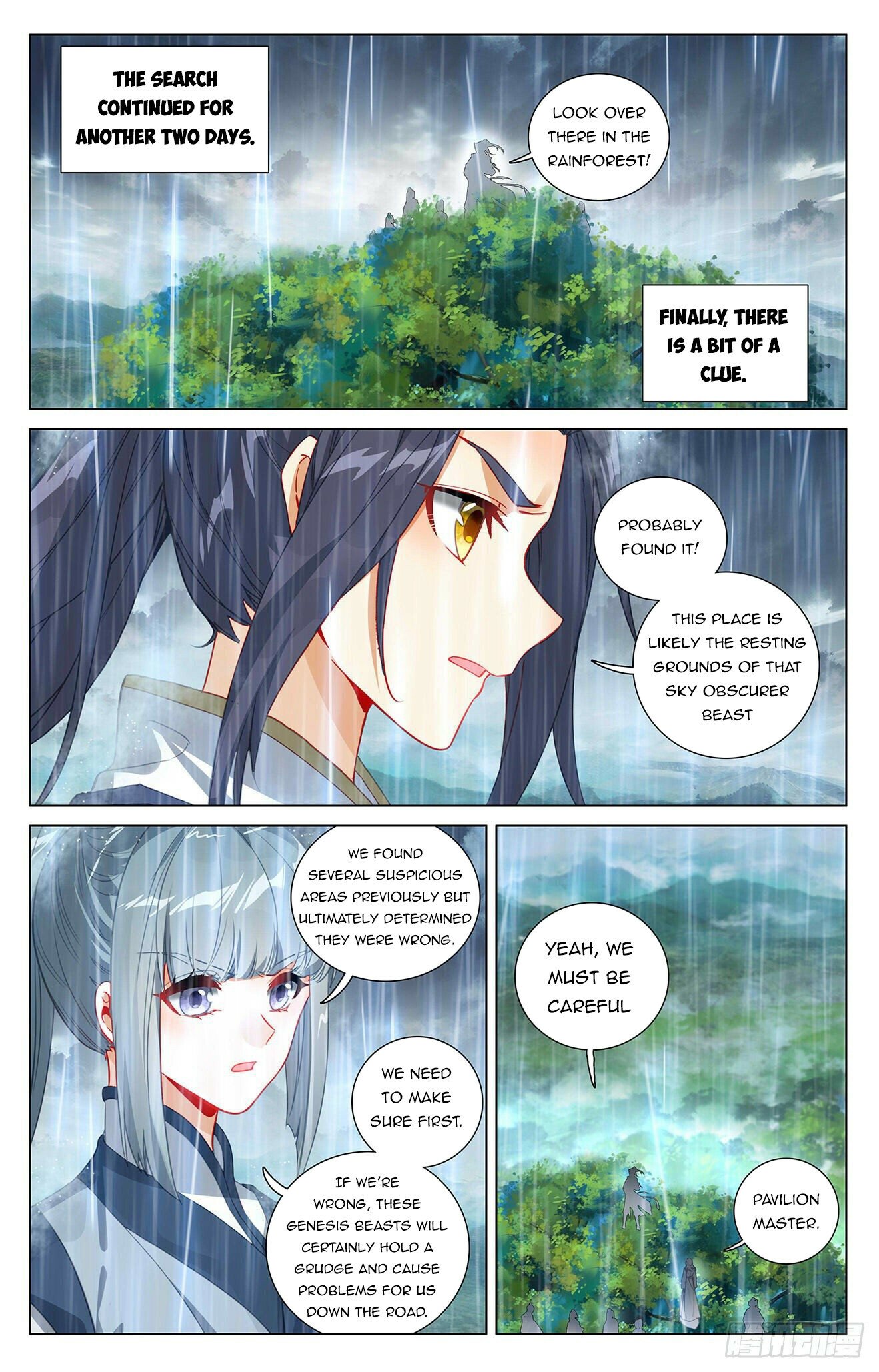 Read Dragon Prince Yuan EN Manga Online