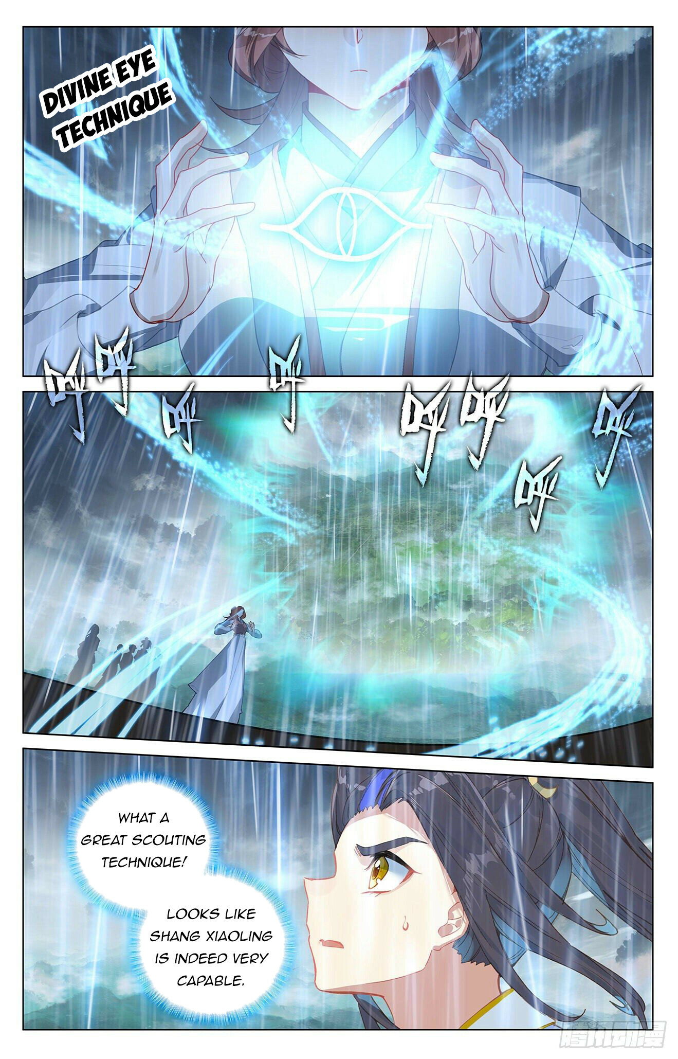 Read Dragon Prince Yuan EN Manga Online