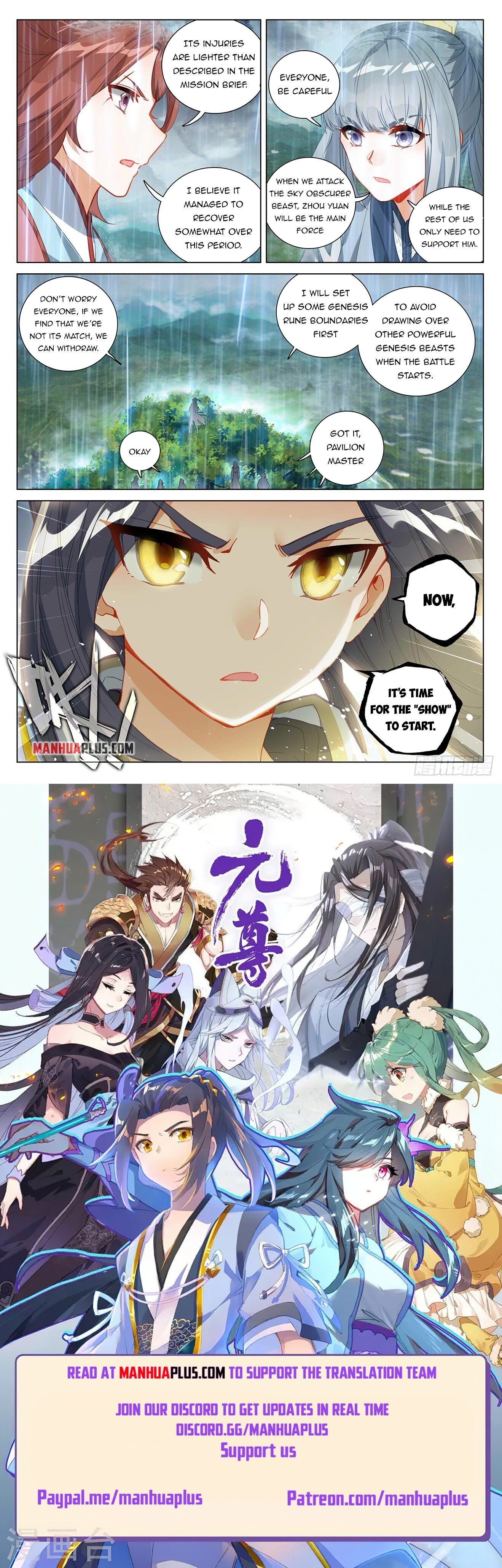 Read Dragon Prince Yuan EN Manga Online