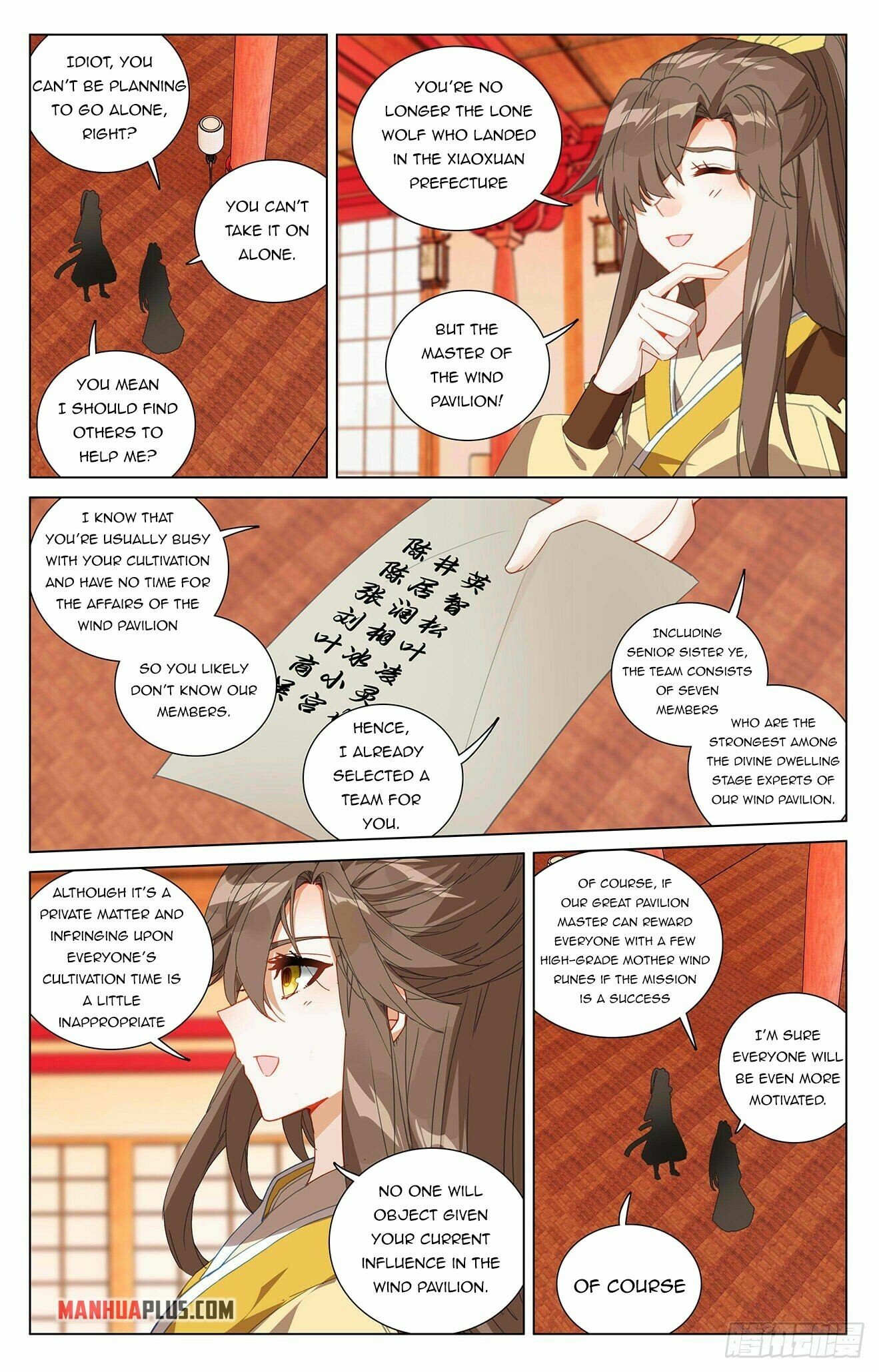 Read Dragon Prince Yuan EN Manga Online