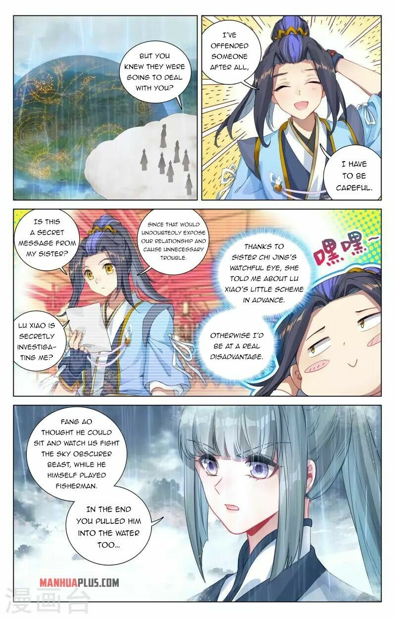 Read Dragon Prince Yuan EN Manga Online