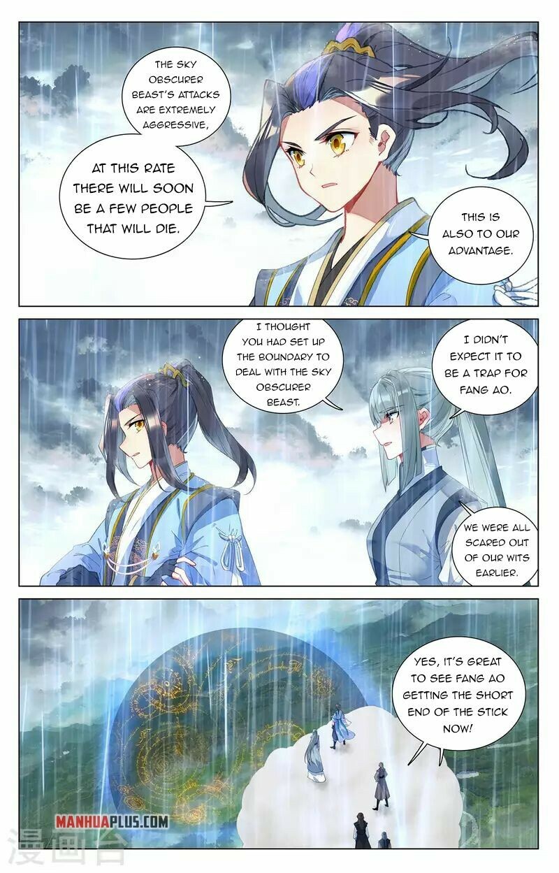 Read Dragon Prince Yuan EN Manga Online