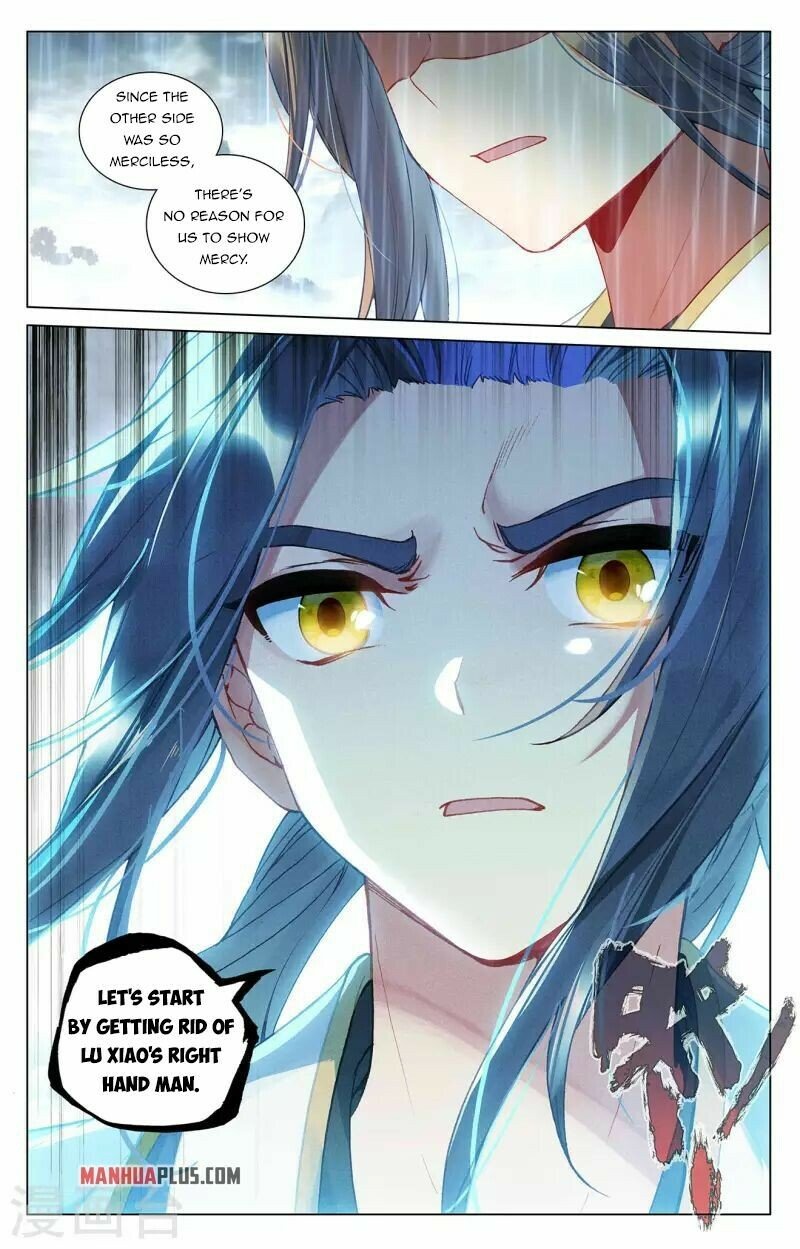 Read Dragon Prince Yuan EN Manga Online