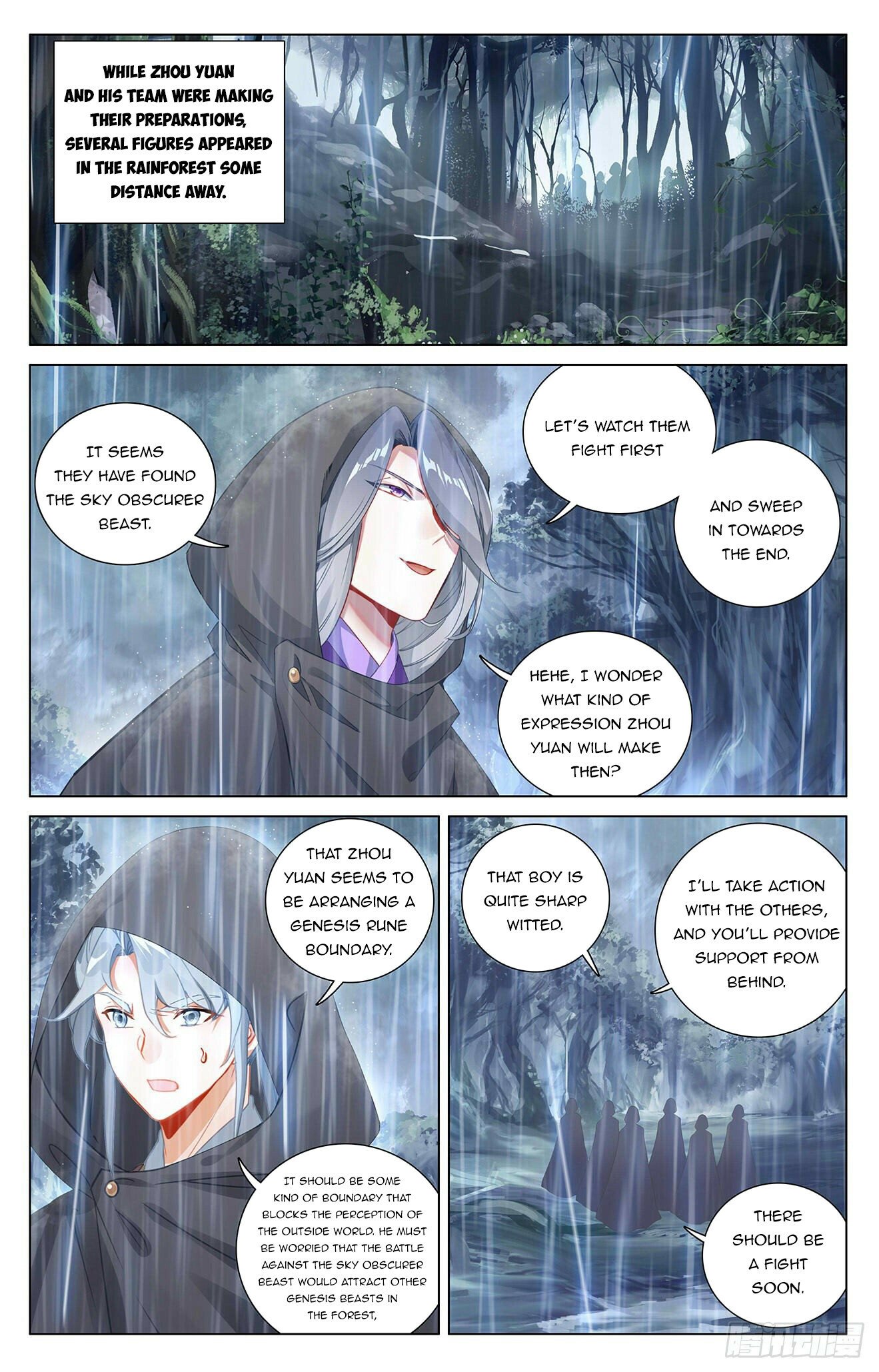 Read Dragon Prince Yuan EN Manga Online