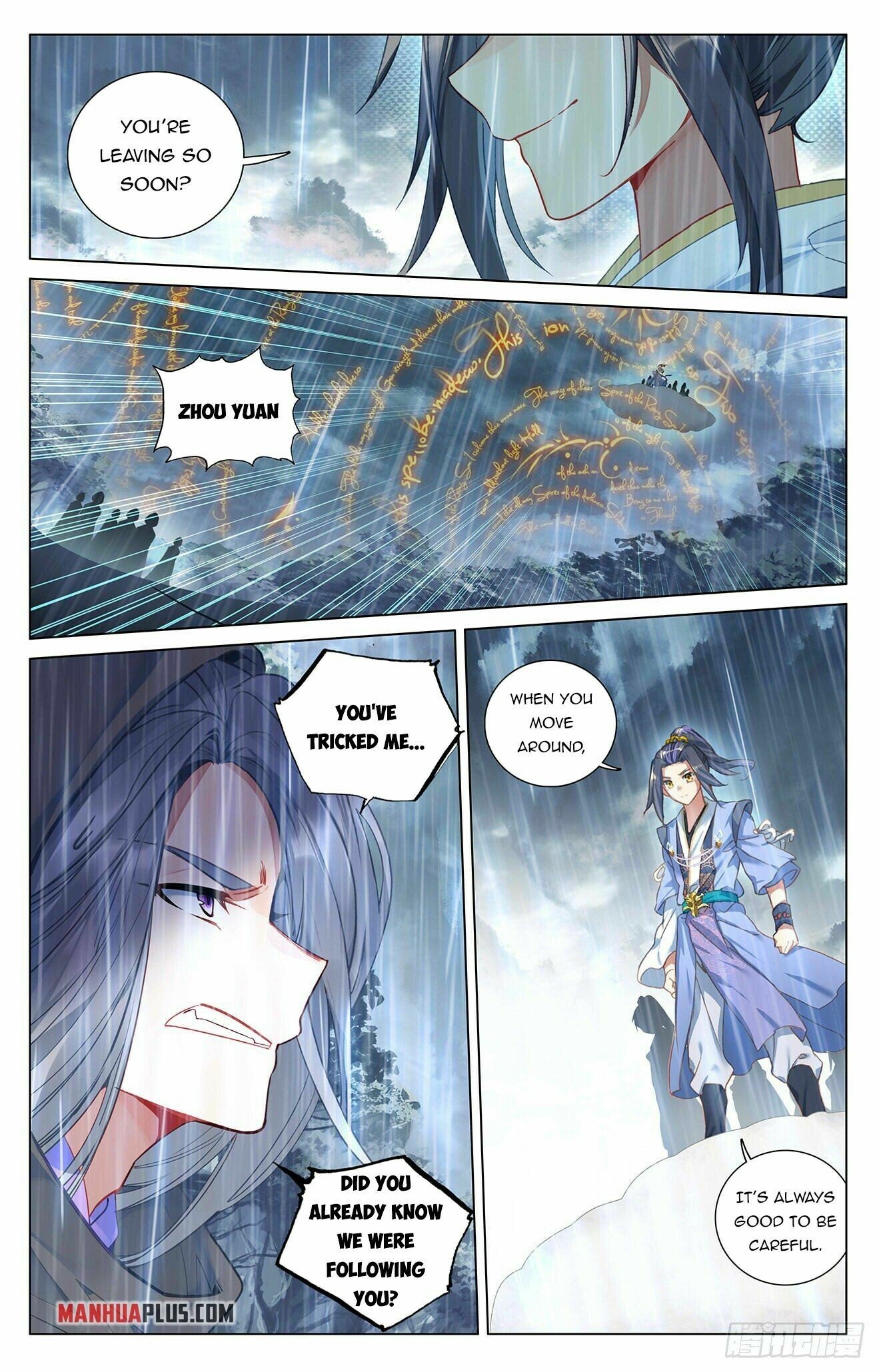 Read Dragon Prince Yuan EN Manga Online