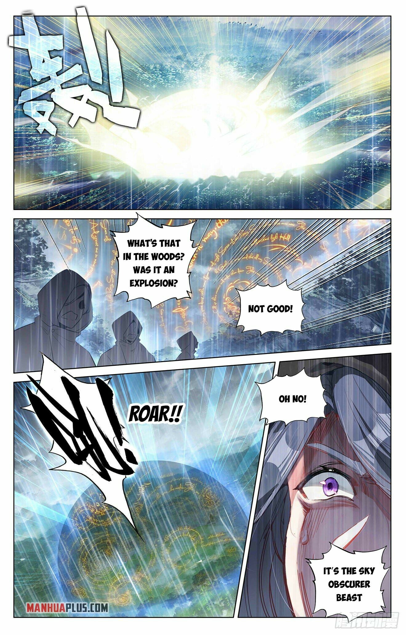 Read Dragon Prince Yuan EN Manga Online