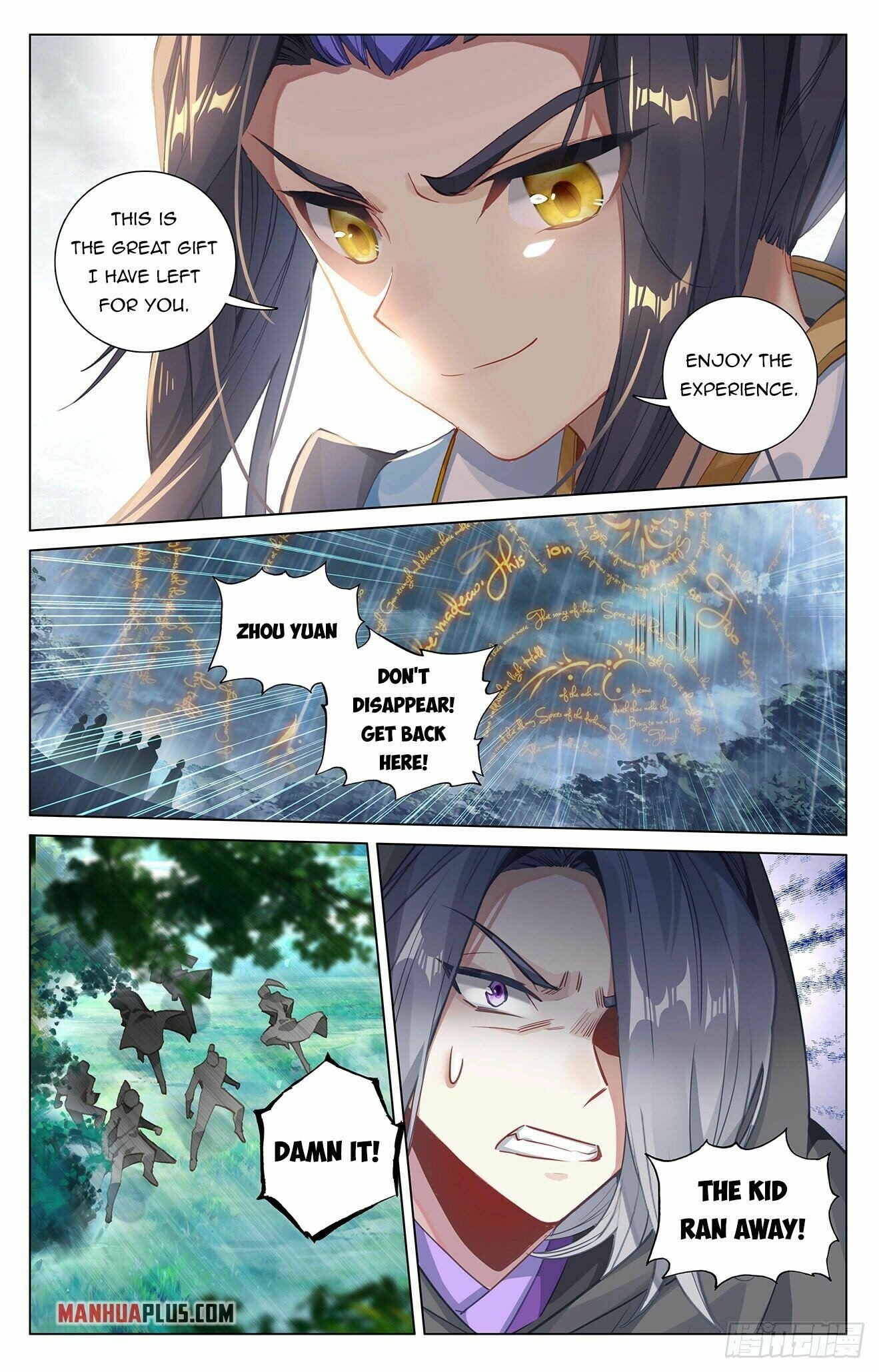 Read Dragon Prince Yuan EN Manga Online