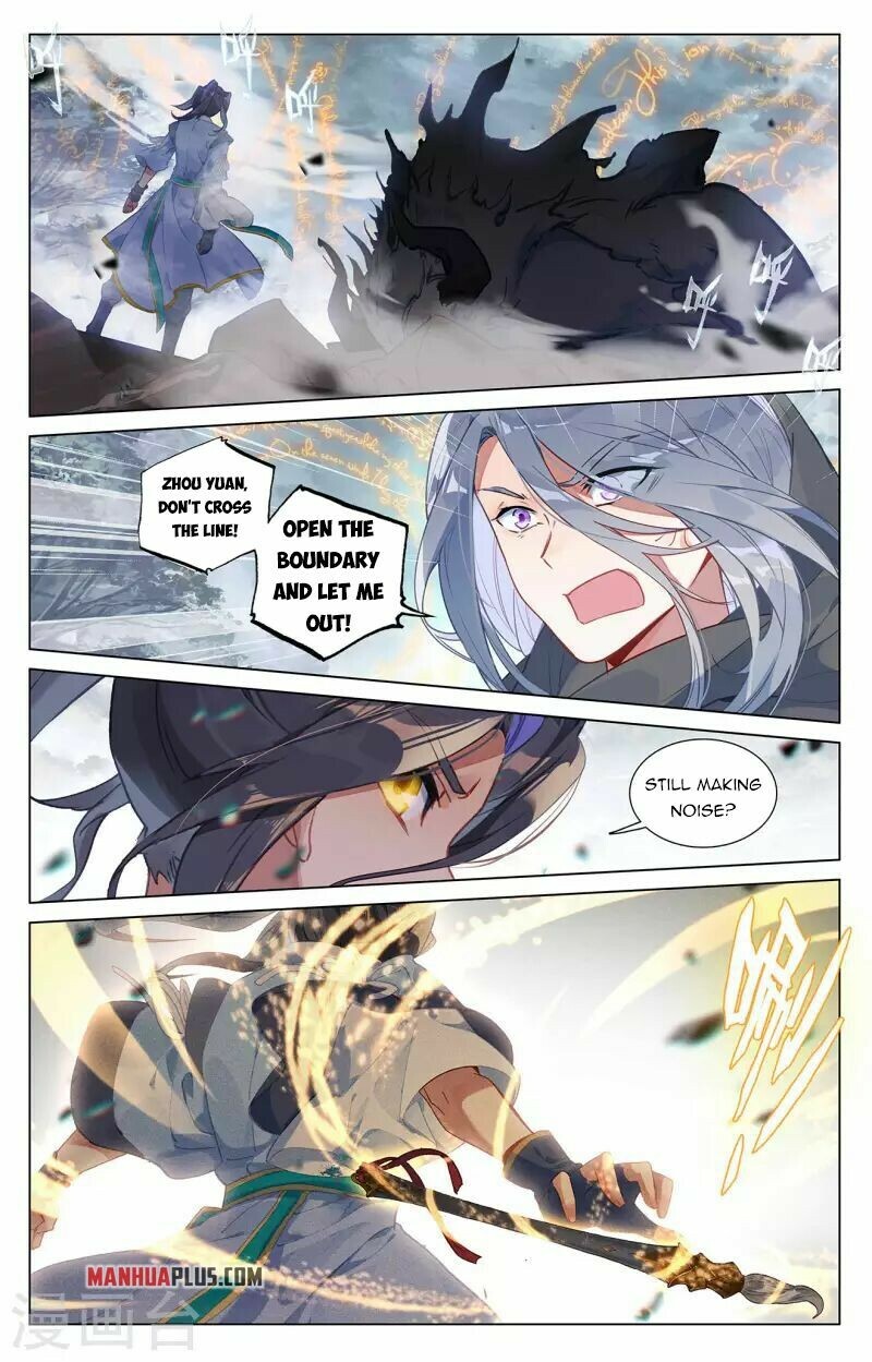 Read Dragon Prince Yuan EN Manga Online
