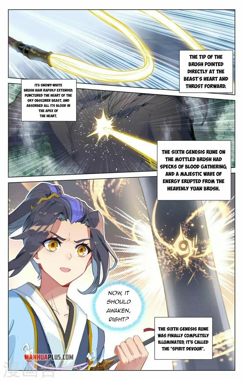 Read Dragon Prince Yuan EN Manga Online